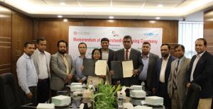 পুঁজিবাজারের উন্নয়নে যৌথভাবে কাজ করবে বিএমবিএ ও বিআইসিএম