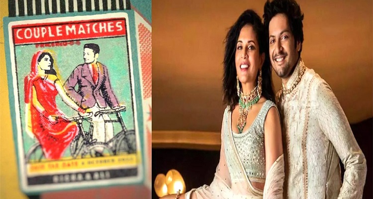 বলিউডে দেশলাই বক্সের অভিনব বিয়ের কার্ড!