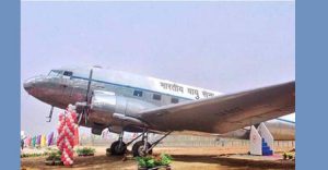 ভারতের বিমানেই সূচনা