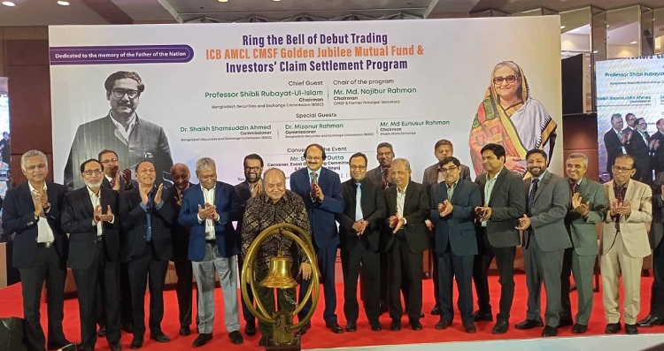 ২৭ বছরের লভ‍্যাংশ পেলেন জাহানারা ইমাম