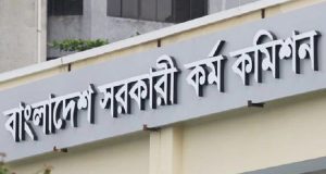 চারজনের প্রার্থিতা বাতিল