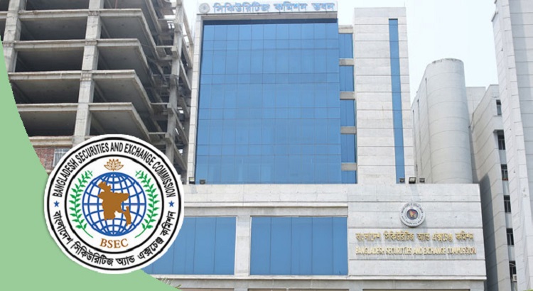 ৮শ কোটি টাকা উত্তোলনের অনুমোদন