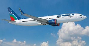 ইউএস-বাংলার আকর্ষণীয় অফার “হোটেল ফ্রি”