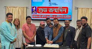 ওয়াশিংটনে শেখ রাসেল জন্মদিন উদযাপিত