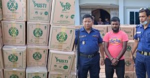 চট্টগ্রামে সৌদি প্রবাসীর বাড়ি থেকে টিসিবির ১৬ হাজার লিটার তেল উদ্ধার!