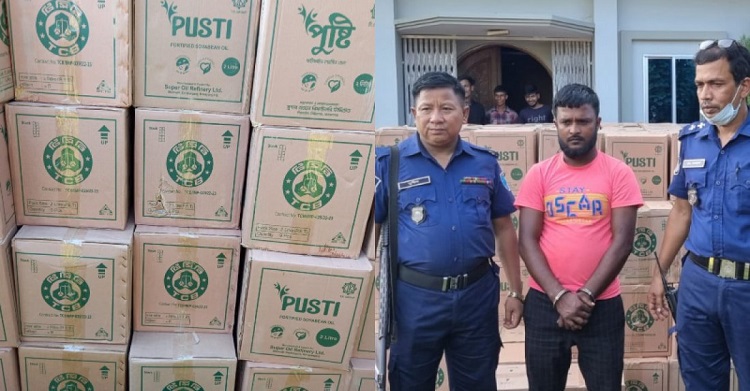 চট্টগ্রামে সৌদি প্রবাসীর বাড়ি থেকে টিসিবির ১৬ হাজার লিটার তেল উদ্ধার!