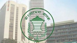 বাংলাদেশ ব্যাংকের সহকারী পরিচালক পদে পরীক্ষা ২৮ অক্টোবর