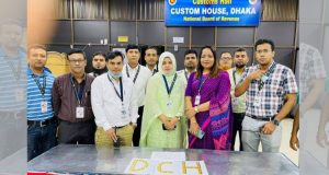 বিমানবন্দরের ডাস্টবিনে সাড়ে ৩ কোটি টাকার সোনা