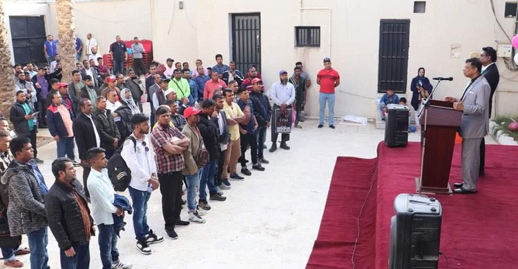 লিবিয়া থে‌কে দে‌শে ফি‌রে‌ছেন ১৪৩ অভিবাসী