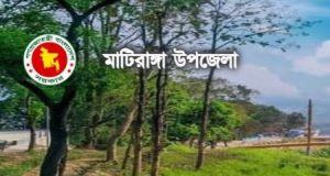 খাগড়াছড়ির মাটিরাঙ্গায় ১৪৪ ধারা জারি!