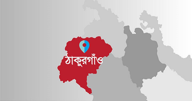 ঠাকুরগাঁয়ে বাসচাপায় এক পরিবারে ৩ মৃত্যু