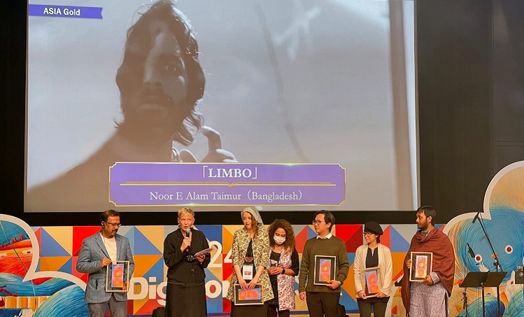 'ডিজিকনসিক্স এশিয়া' প্রতিযোগিতায় স্বর্ণজয়ী চলচ্চিত্র নির্মাতা তৈমুর
