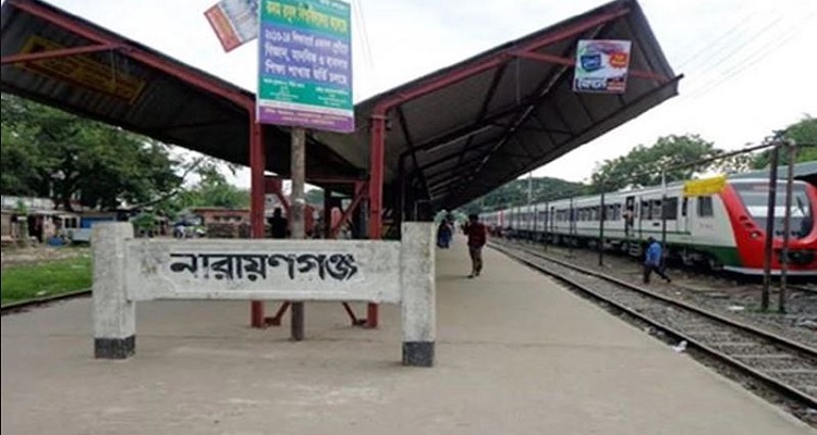 ঢাকা-নারায়ণগঞ্জ ট্রেন রুট ৪ ডিসেম্বর থেকে বন্ধ!