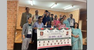 ঢাবি অস্ট্রেলিয়ার এলানাইয়ের নতুন কমিটি গঠন