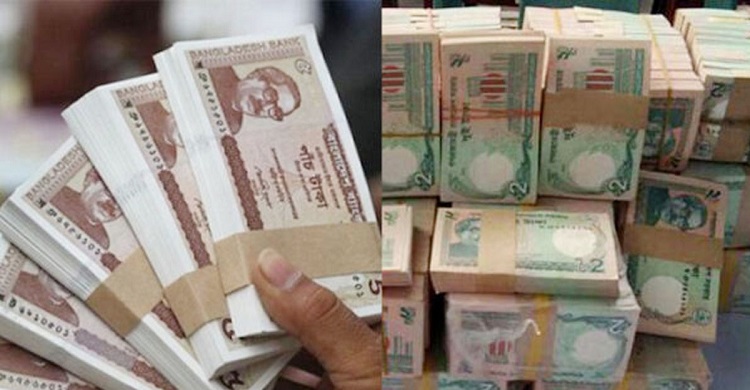 দুই ও পাঁচ টাকার নতুন নোট আসছে আগামীকাল