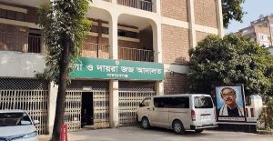 নারায়ণগঞ্জে ধর্ষণে ব্যর্থ হয়ে কিশোরীকে হত্যা দম্পতির যাবজ্জীবন