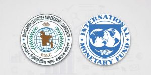 পুঁজিবাজার সংস্কারে তাগিদ