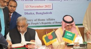 বাংলাদেশ ও সৌদি আরবের মধ্যে বৈঠক অনুষ্ঠিত