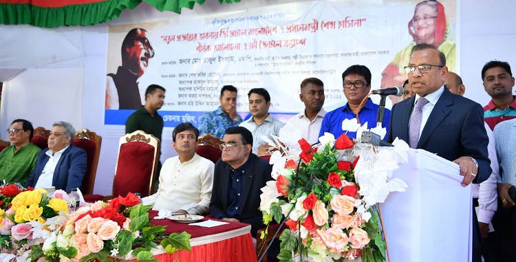 মানুষকে হৃদয় থেকে ভালোবাসতেন বঙ্গবন্ধু