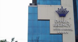 রিজেন্সির সাবেক চেয়ারম্যানকে ফিরিয়ে এনে বিচারের দাবি