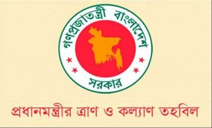 শীতে কম্বল পাবেন ২৬ লাখ ৩৩ হাজার মানুষ