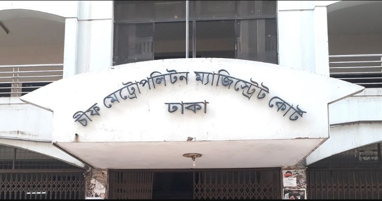 সম্পাদকের বিরুদ্ধে ২ হাজার কোটির টাকার মানহানি মামলা!