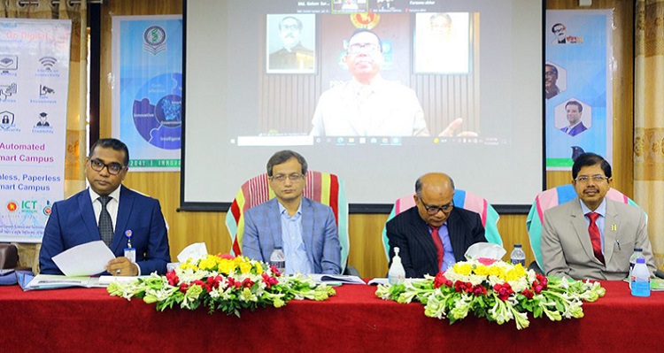 হাবিপ্রবিকে স্মার্ট ক্যাম্পাসে রূপান্তরে ডিএসডিএল বাস্তবায়ন