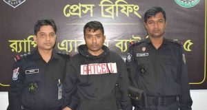 ৩৪ লাখ টাকা লুটের ঘটনায় মূলহোতা গ্রেফতার