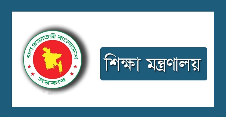 ৮৭ কোটির প্রকল্প বেড়ে ৪০৯ কোটি টাকা!