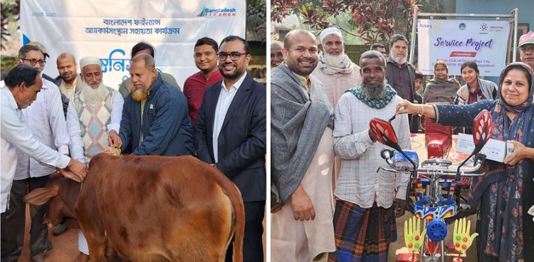 দরিদ্রদের মাঝে গবাদী পশু বিতরণ