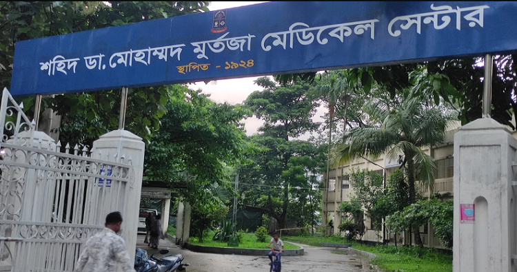 অযোগ্য প্রার্থী নিয়োগের অভিযোগ