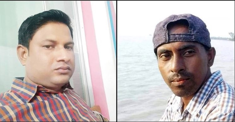 আর্জেন্টিনার খেলা দেখতে গিয়ে দুর্ঘটনায় দুই বন্ধু নিহত