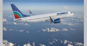 ইউএস-বাংলা এয়ারলাইন্সে চাকরির সুযোগ