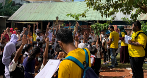 এডুকেশন কোঅর্ডিনেটর নিবে জাগো ফাউন্ডেশন, বেতন ২০০০০