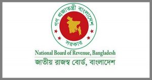 কর প্রদানে সেরা ‌১৪১ ব্যক্তি-প্রতিষ্ঠান