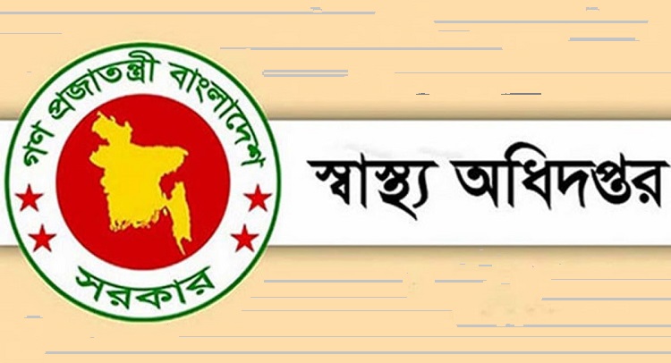 করোনা বিদেশি যাত্রীদের হেলথ স্ক্রিনিং জোরদারের নির্দেশ