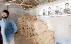 গরীবের চাল অবৈধ মজুত