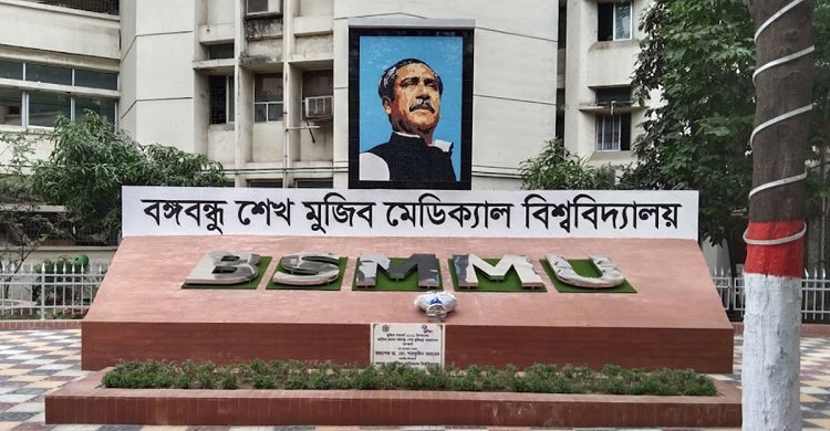 জোড়া দুই শিশুর চিকিৎসার দায়িত্ব নিলেন প্রধানমন্ত্রী