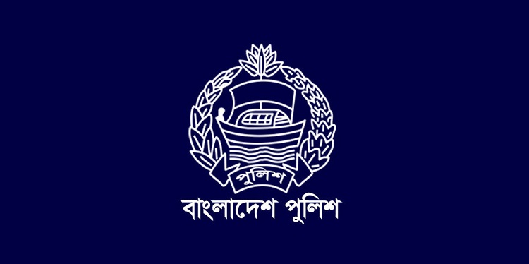 ডিএমপির ঊর্ধ্বতন ৪ কর্মকর্তাকে বদলি