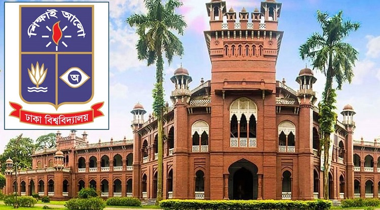 ঢাকা বিশ্ববিদ্যালয়ে বিদেশি ভাষার কোর্স করার সুযোগ!