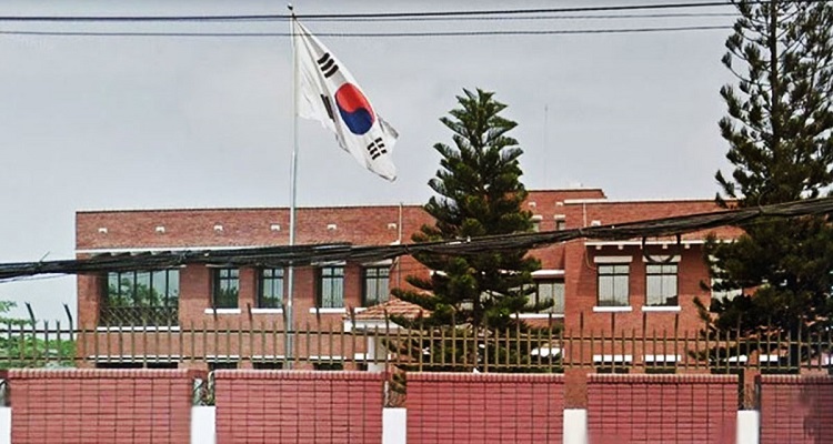 ঢাকার কোরিয়ান দূতাবাসে চাকরি