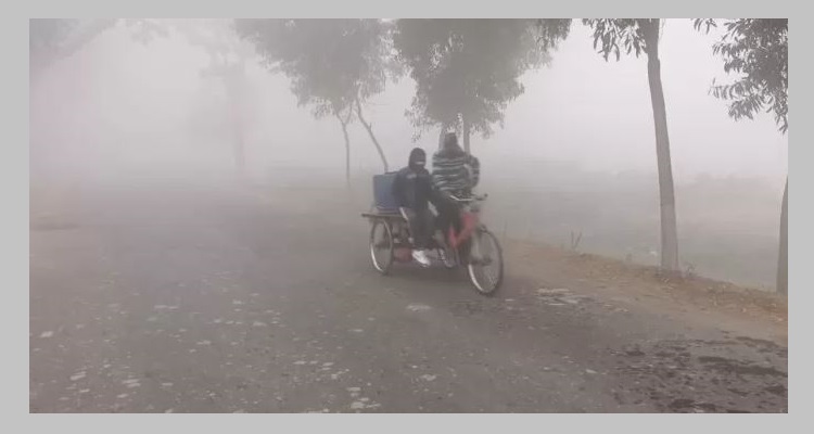 দেশের তাপমাত্রা ৯ ডিগ্রিতে নামল!