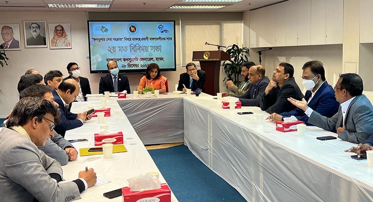 দ্রুততম সময়ে কনস্যুলেট সেবা দিবে হংকং