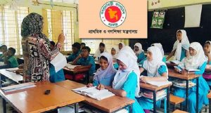 প্রাথমিকে নিয়োগ ৩৭ হাজার শিক্ষক, ফল ১৪ ডিসেম্বর