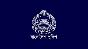 পুলিশে কনস্টেবল পদে চাকরির বিজ্ঞপ্তি প্রকাশ