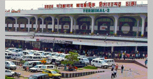 বাতিল হচ্ছে বিমানবন্দরের ১০ হাজার প্রটোকল পাস