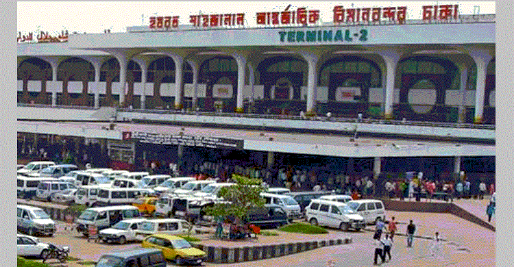 বাতিল হচ্ছে বিমানবন্দরের ১০ হাজার প্রটোকল পাস