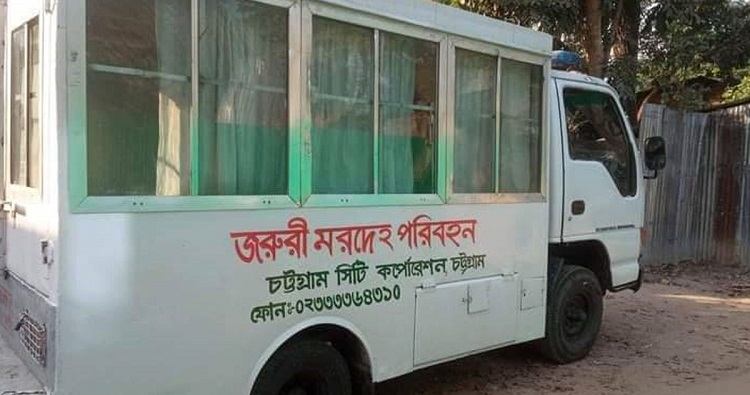 ভাগ-বাঁটোয়ারার দ্বন্দ্বে মৃত্যুর ৩৮ ঘণ্টা পর সরকারি কর্মকর্তার দাফন!