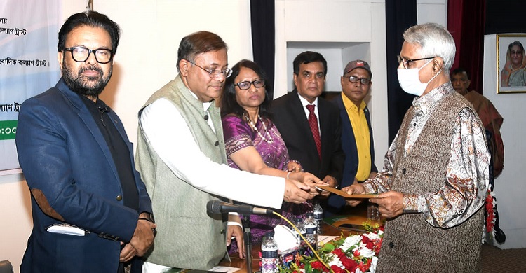 মেট্রোরেল চালুতে খুশি হতে পারেনি বিএনপি তথ্যমন্ত্রী