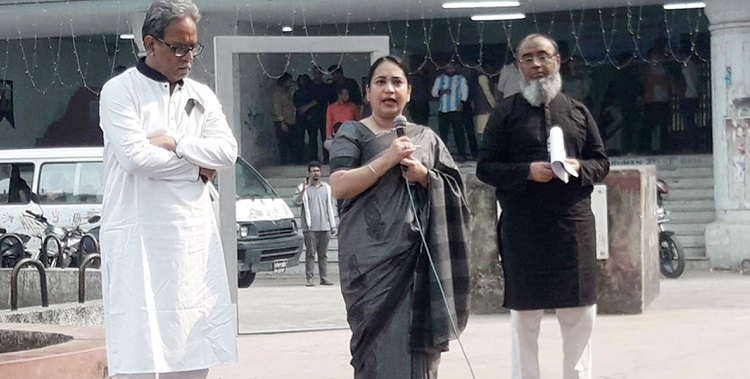 'রাজাকার-যুদ্ধাপরাধীরা কীভাবে এদেশে রাজনীতি করে'- ডা. নুজহাত চৌধুরী